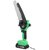 Zitrek GreenSaw 20V Пила цепная аккумуляторная бесщеточная [082-1858] { 20В,  4, 0Ач Li-ion аккум. 1шт,  ЗУ }