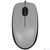 Мышь Logitech M110 серый / темно-серый оптическая  (1000dpi) silent USB  (2but)