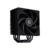 ID-COOLING FROZN A410 BLACK LGA1700 / 1200 / 115X / AM4  (10шт / кор,  TDP 220W,  PWM,  4 тепл.трубки прямого контакта,  FAN 120mm,  черный) RET