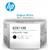 HP Black Printhead
