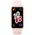 Фитнес-браслет Huawei Band 10 чёрный