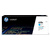 Картридж HP 658X лазерный голубой повышенной ёмкости  (28000 стр)