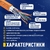 Кабель NEOMAX [NM720011] F / UTP cat.5e 4x2x0.52,  24 AWG,  Медь,  ZH нг (А)-HF  (LSZH),  внутренний  (305 м),  оранжевый