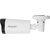 Falcon Eye FE-MHD-BV5-45 5Mp 4 в 1  (AHD,  TVI,  CVI,  CVBS) с вариофокальным объективом и функцией «День / Ночь»; 1 / 2.8'' SONY STARVIS IMX335 сенсор