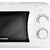 Микроволновая Печь Starwind SMW3720 20л. 700Вт белый