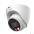 Камера видеонаблюдения IP Dahua DH-IPC-HDW1439VP-A-IL-0280B 2.8-2.8мм цв.