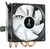Кулер для процессора MULTI SOCKET 4710562750201 AEROCOOL