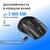 Oklick 485MW черный оптическая  (1200dpi) беспроводная USB  (3but)