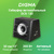 Сабвуфер автомобильный Digma DCS-120 300Вт активный  (30см / 12")