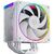 Вентилятор для процессора ID-Cooling FROZN A610 ARGB WHITE 250W /  Intel 1700,  12*,  115*,  AMD AM5,  AM4 /  Screws
