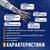 NEOMAX NM40001 Кабель NEOMAX S / FTP,  4 пары,  Категория 5е,  305 м.