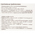 ПО Abbyy Lingvo x6 Многоязычная Профессиональная версия Fulll BOX  (AL16-06SBU001-0100)