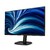 Монитор Philips 27B2N3500J 27'',  2560x1440,  IPS,  120hz,  50M:1,  350cd,  4ms,  2xHDMI 1.4,  DP 1.2,  4xUSB 3.2,  Speakers,  H. adj 130mm,  pivot,  VESA,  3Y,  Black /  Philips 27B2N3500J 27'',  2560x1440,  IPS,  120hz,  50M:1,  350cd,  4ms,  2xHDMI 1.4,  DP 1.2,  4xUSB 3.2,  Speakers,  H. adj 130mm,  pivot,  VESA,  3Y,  Black