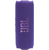JBL Flip JBLFLIP7PUR Колонка порт. пурпурный 25W 1.0 BT 4800mAh