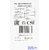 Кабель информационный Lanmaster NM-UTP5E2PR-CU кат.5е U / UTP не экранированный 2X2 PVC внутренний 305м серый