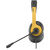 Наушники с микрофоном A4Tech Fstyler FH100U желтый / черный 2м накладные USB оголовье  (FH100U  (BUMBLEBEE))