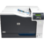 HP Color LaserJet Professional CP5225dn Printer  (A3,  600dpi,  20 (20)ppm,  192Mb,  Duplex,  2trays 250+100,  USB / LAN)