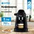 Кофеварка Midnight VITEK VT-8471