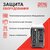 Powercom "Imperial IMD-525AP" ИБП  (UPS) 525VA,  черно-серебр.  (USB)  (3 кабеля)