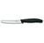 Набор ножей кухон. Victorinox Swiss Classic Kitchen  (6.7133.5G) компл.:5шт черный подар.коробка