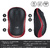 Logitech M185 Red,  оптическая,  1000dpi,  2.4GHz,  USB-ресивер Logitech Unifying®