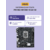 ASUS PRIME H610M-R D4-SI