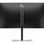 Монитор HP 27" Series 5 Pro 527pq черный IPS LED 16:9 HDMI HAS Piv 1000:1 350cd 178гр / 178гр 2560x1440 DP QHD USB 8.52кг