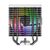 Вентилятор для процессора ID-Cooling FROZN A410 SE ARGB WHITE 180W / Intel 1700,  12*,  115*, AMD AM5, AM4 / Screws