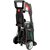 Минимойка Bosch UniversalAquatak 135 1900Вт
