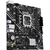 ASUS PRIME H610M-K D4 ARGB,  LGA1700,  H610,  2*DDR4,  4*SATA,  1*M.2,  2*USB 3.2,  4*USB 2.0,  1*PCIx16,  1*PCIx1,  HDMI,  mATX; 90MB1HN0-M0EAY0