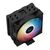 Deepcool AG400 LGA1700 / 1200 / 115X / AM5 / AM4 TDP 220W,  PWM,  Fan 120mm,  4 тепл. трубки,  черный