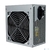 POWERMAN  PM-400ATX for P4 400W OEM ATX [6135210] 12cm fan