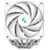 Кулер для процессора DEEPCOOL AK620 DIGITAL SE WH LGA20XX / 1700 / 1200 / 115X / AM5 / AM4  (9шт / кор,  TDP 260W,  PWM,  DUAL Fan 120mm,  6 тепл. трубок,  ARGB,  белый) RET  (R-AK620-WHADMN-GJD)
