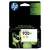 Картридж HP "920XL" CD974AE  (желтый) для Officejet 6000 / 6500 