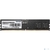 Память DDR5 16Gb 5600MHz Patriot PSD516G560081 Signature RTL PC5-44800 CL46 DIMM ECC 288-pin 1.1В single rank