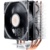 Cooler Master Hyper 212 EVO V2 with 1700  (150W,  4-pin,  154mm,  tower,  Al / Cu,  fans: 1x120mm / 62CFM / 27dBA / 1800rpm,  2066 / 2011-v3 / 2011 / 1700 / 1200 / 115x / AM4 / AM3+ / AM3 / AM2+ / AM2 / FM2+ / FM2 / FM1)