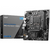 Материнская плата MSI PRO H610M-E DDR4 LGA1700, 2DDR4, 1PCI-Ex16, 1PCI-Ex1, 1M.2, 4SATA3.0, 4USB3.2Gen1