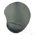Коврик для мыши Buro BU-GEL / grey гелевый с подставкой под запястье  (230х205х25mm)