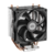 PCCooler R200 S115X / 1200 / 1700 / AM4 / AM5  (TDP 110W,  90mm Non LED Fan,  2 тепловые трубки 6мм,  2200RPM,  28, 3dBa)