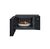 Микроволновая печь 20L SOLO BLACK MS2032GAS LG