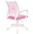 Кресло Бюрократ CH-W695NLT розовый TW-06A TW-13A сетка / ткань крестовина пластик пластик белый