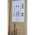 HP Ultrium Universal Cleaning Cartridge  (LTO Cleaning)