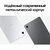 Планшет Samsung Galaxy Tab A11 BSM-X135F G99  (2.2) 8C RAM8Gb ROM128Gb 8.7" TFT 1340x800 4G Android 15 графит 8Mpix 5Mpix BT WiFi microSD 2Tb 5100mAh 7hr