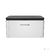 Pantum BP1800,  Printer,  Mono laser,  А4,  18 ppm  (max 15000 p / mon),  600 MHz,  1200x1200 dpi,  128 MB RAM,  paper tray 150 pages,  USB,  start. cartridge 1600 pages  (black)