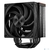 Кулер PCCooler RZ500 BK  S115X / 1200 / 1700 / 1851 / AM4 / AM5  (TDP 250W,  1x120mm PWM FAN,  4 тепловые трубки 6мм,  500-2000RPM,  32dBa)