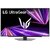 Монитор LG 27" UltraGear 27GX704A-B черный OLED LED 16:9 HDMI глянцевая HAS Piv 1500000:1 275cd 178гр / 178гр 2560x1440 240Hz G-Sync FreeSync Premium Pro DP 2K USB 7.2кг