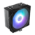 Кулер для процессора ZALMAN CNPS9X OPTIMA2,  120mm ARGB FAN,  4 HEAT PIPES,  4-PIN PWM,  800-1500 RPM,  29.5DBA MAX,  HYDRO BEARING,  FULL SOCKET SUPPORT