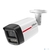 DAHUA DH-IPC-HFW2449TLP-S-LED-0280B-PRO Уличная цилиндрическая IP-видеокамера WizColor 4Мп,  1 / 1.8” CMOS,  объектив 2.8мм,  видеоаналитика,  микрофон,  LED 50м,  IP67,  металл