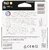 Картридж HP 963 струйный желтый  (700 стр)