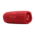 Колонка порт. JBL FLIP 7 красный 25W 1.0 BT 4800mAh  (JBLFLIP7RED)